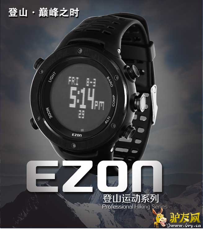 EZON˶H001B01ʡ컧˶ٷָñ