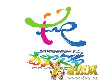 ˮϿ񻶽logo