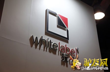 whitellabel •